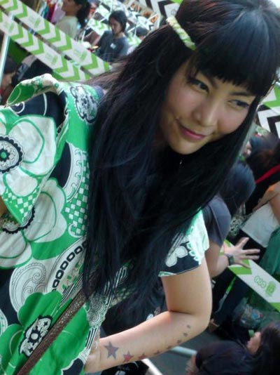 แฟชั่นคาดเชือก