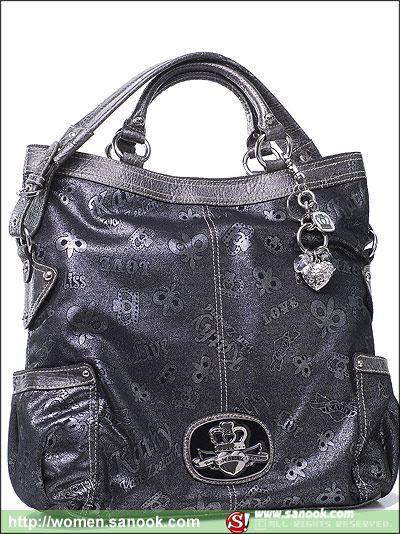 Summer 2008 Super Fun