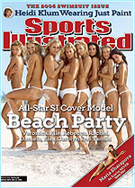 แฟชั่นชุดว่ายน้ำ..มาเรีย ซาราโปวา