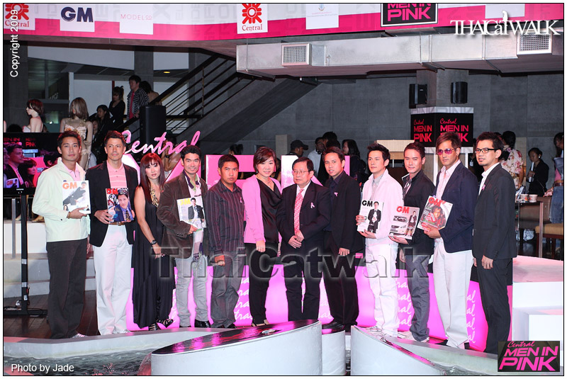 โดม-โอ้-สงกรานต์ออกแบบชุดชั้นในหาเงิน...พร้อมแฟชั่นโชว์เด็ดๆ