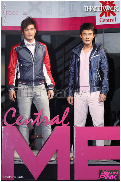 โดม-โอ้-สงกรานต์ออกแบบชุดชั้นในหาเงิน...พร้อมแฟชั่นโชว์เด็ดๆ