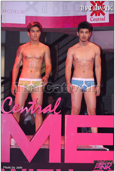 โดม-โอ้-สงกรานต์ออกแบบชุดชั้นในหาเงิน...พร้อมแฟชั่นโชว์เด็ดๆ