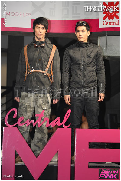 โดม-โอ้-สงกรานต์ออกแบบชุดชั้นในหาเงิน...พร้อมแฟชั่นโชว์เด็ดๆ