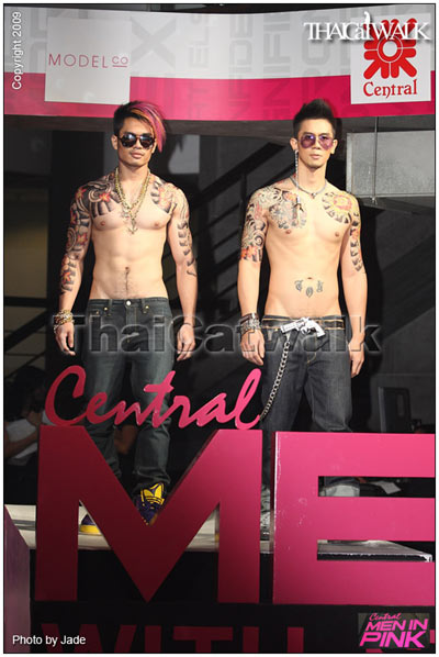 โดม-โอ้-สงกรานต์ออกแบบชุดชั้นในหาเงิน...พร้อมแฟชั่นโชว์เด็ดๆ