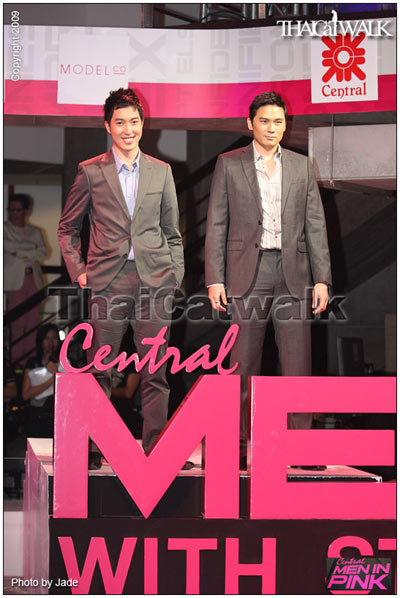 โดม-โอ้-สงกรานต์ออกแบบชุดชั้นในหาเงิน...พร้อมแฟชั่นโชว์เด็ดๆ