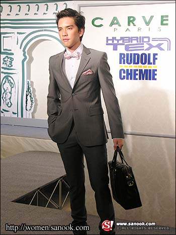 แฟชั่นโชว์สุดชิค ต้อนรับหน้าฝนโดยเฉพาะ