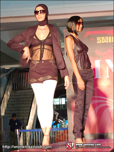 Swinging : MNG Spring 2007