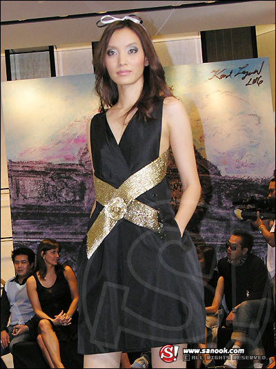 CHANEL Cruise 2006-2007 RTW Collection Show