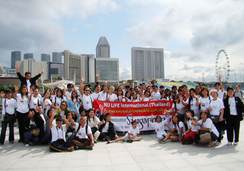 นู ไลฟ์ จัดสัมนาท่องเที่ยว เพื่อฉลองความสำเร็จให้กับสมาชิก