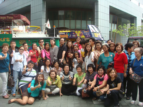 นู ไลฟ์ จัดสัมนาท่องเที่ยว เพื่อฉลองความสำเร็จให้กับสมาชิก