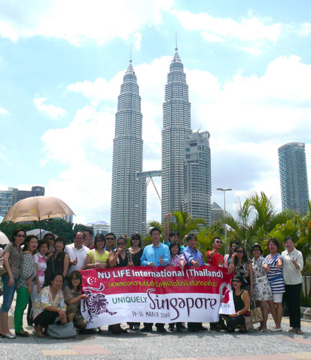 นู ไลฟ์ จัดสัมนาท่องเที่ยว เพื่อฉลองความสำเร็จให้กับสมาชิก