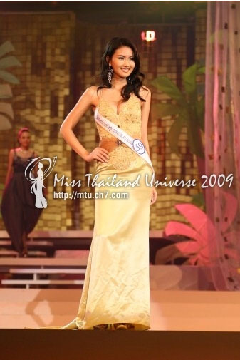 น้องไข่มุก ดีกรี ป.โท อังกฤษ คว้ามิสไทยแลนด์ยูนิเวิร์สปี 2009