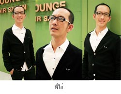 สวยเพอร์เฟ็คใน 3 นาทีกับเคล็ดลับจากพี่ไก่ แฮร์สไตลิสต์  ที่รู้จริงเรื่องผมทุกซอกทุกมุม