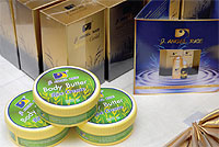 สวยด้วยวิตามินจากธรรมชาติ สวยด้วยน้ำนมจมูกข้าว