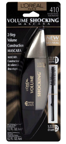 ต้องซื้อมาสคาร่ากันน้ำ แบรนด์ไหนดีคะ