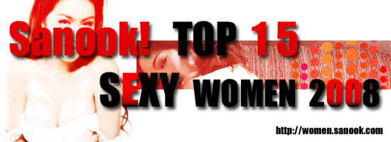 Sanook Top 15 Sexy Women 2008