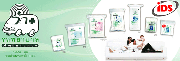 สัญญาณอันตรายเตือนว่าพ่อแม่คุณกำลังมีปัญหาสุขภาพแล้ว