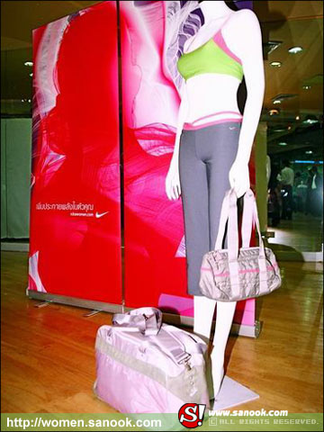 ไนกี้ ชวนคุณสาวๆ ออกกำลังกายเพิ่มประกายพลัง (ให้ตัวเอง) !!