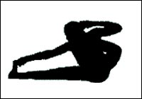 อกรรณอาสนะ - ท่ายิงธนู