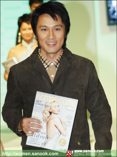 เปิด woman&home นิตยสารระดับโลกเพื่อคุณผู้หญิง