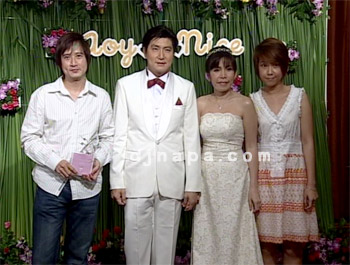 ดีเจอ้อย นภาพร & ไนซ์ นวพล รักคือคำตอบ