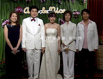 ดีเจอ้อย นภาพร & ไนซ์ นวพล รักคือคำตอบ