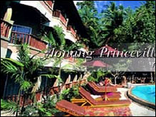 อ่าวนางปริ๊นซ์วิลล์ รีสอร์ท