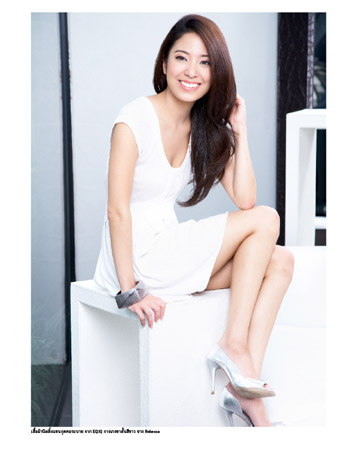 Lisa weekly : 27 พฤษภาคม 2552