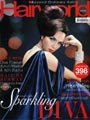Hairworld : กุมภาพันธ์ 2552