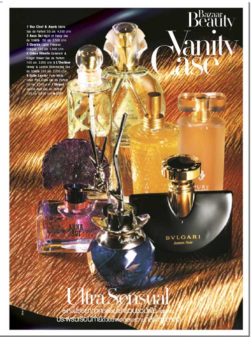 Harper\'s Bazaar : กุมภาพันธ์ 2552