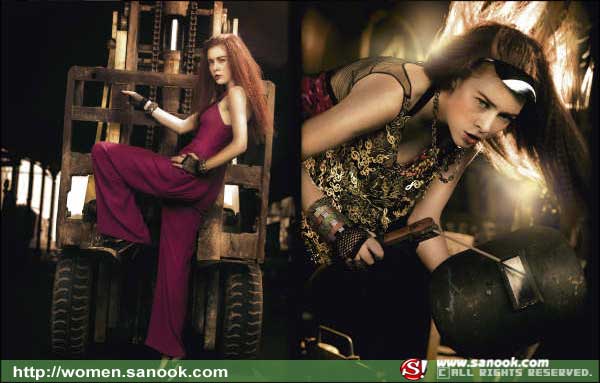 เปรียว : ปักษ์หลัง กุมภาพันธ์ 2552