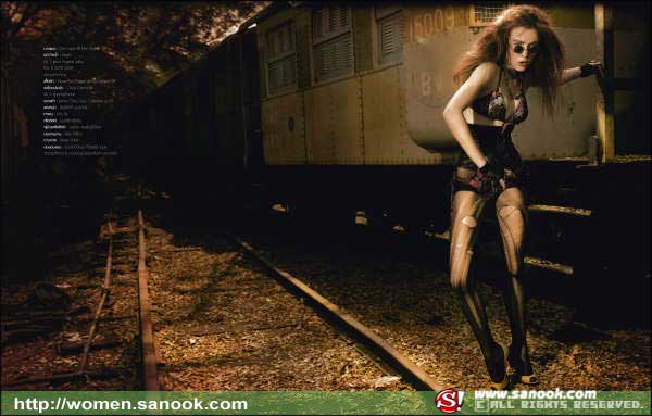 เปรียว : ปักษ์หลัง กุมภาพันธ์ 2552