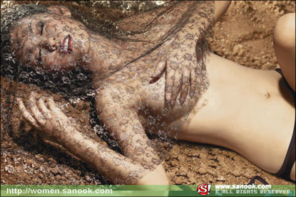 เปรียว : ปักษ์หลัง กุมภาพันธ์ 2552