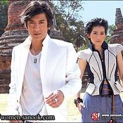 แพรว : กุมภาพันธ์ 2552