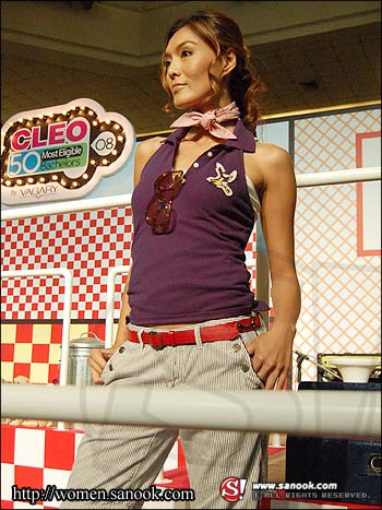 เปิดตัวหนุ่มคลีโอ 2008