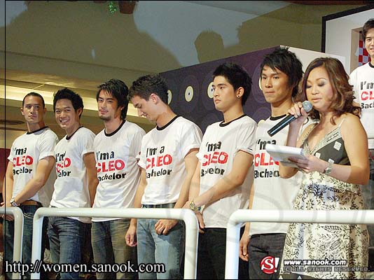 เปิดตัวหนุ่มคลีโอ 2008