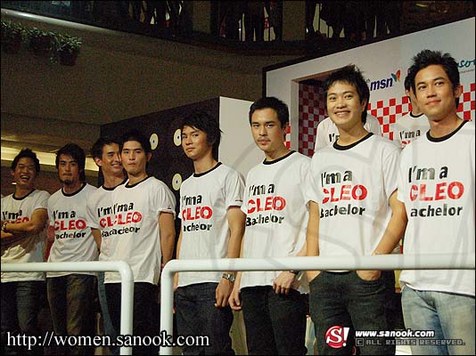 เปิดตัวหนุ่มคลีโอ 2008
