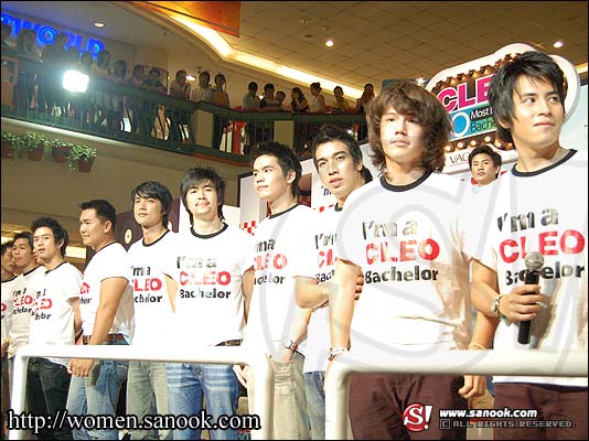 เปิดตัวหนุ่มคลีโอ 2008