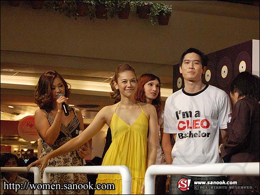 เปิดตัวหนุ่มคลีโอ 2008