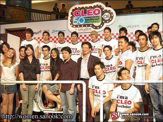 เปิดตัวหนุ่มคลีโอ 2008