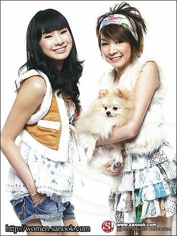 PetMania : ธันวาคม 2551