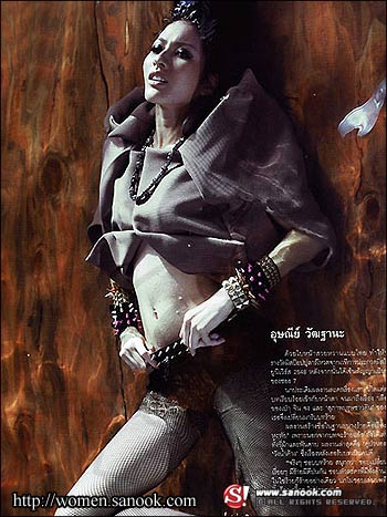 VOLUME : ธันวาคม 2551