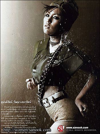 VOLUME : ธันวาคม 2551