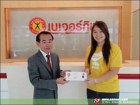 ประกาศผลแล้ว!!! ภารกิจพิชิตหุ่นสวย