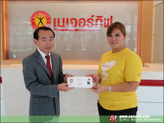 ประกาศผลแล้ว!!! ภารกิจพิชิตหุ่นสวย