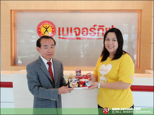 ประกาศผลแล้ว!!! ภารกิจพิชิตหุ่นสวย