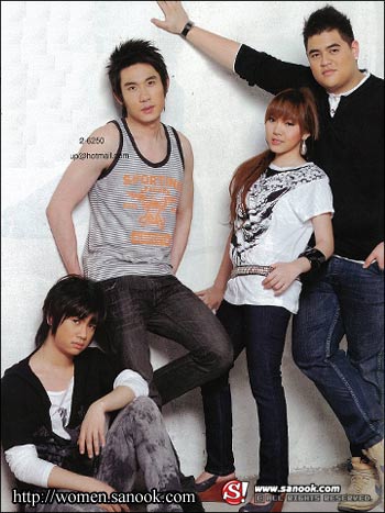 ขวัญเรือน : พฤศจิกายน 2551