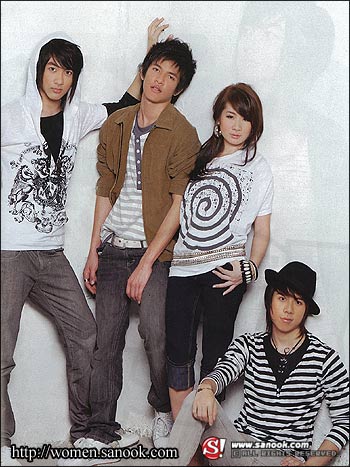 ขวัญเรือน : พฤศจิกายน 2551