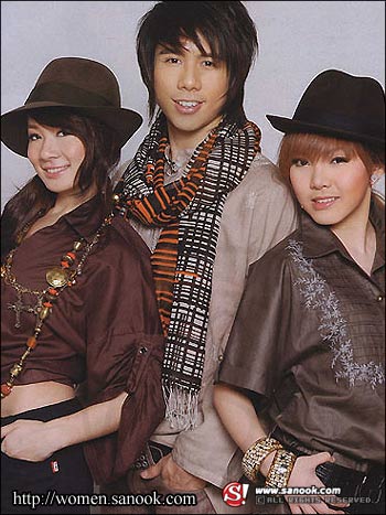 ขวัญเรือน : พฤศจิกายน 2551