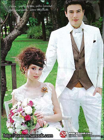 ขวัญเรือน : พฤศจิกายน 2551